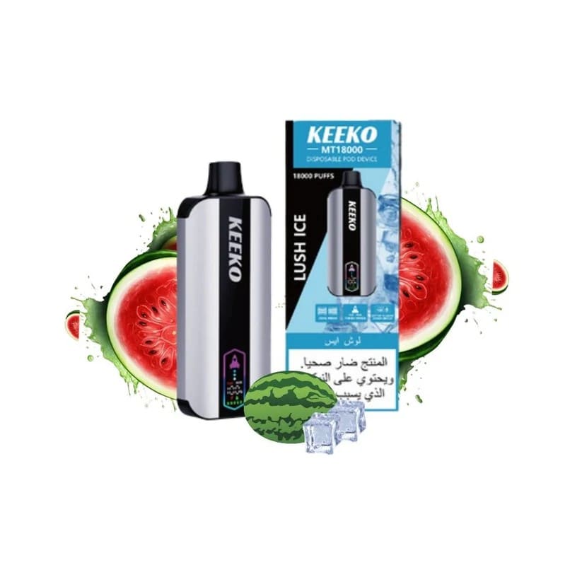 KEEKO سحبة سيجارة كيكو 18000 شفطة 50 نيكوتين عدة نكهات استخدام مره واحده