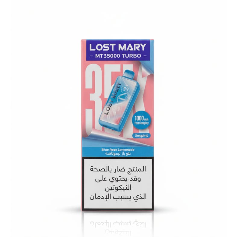 LOST MARY TURBO سحبة سيجارة لوست ماري تيربو 35000 شفطة 50
