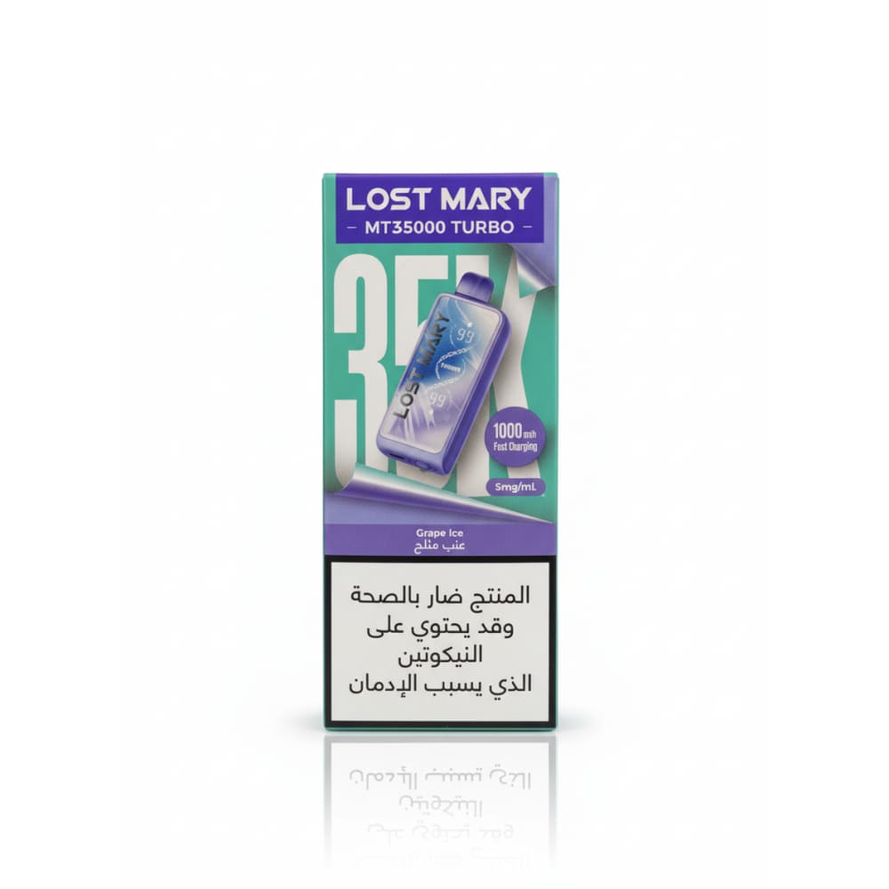 LOST MARY TURBO سحبة سيجارة لوست ماري تيربو 35000 شفطة 50