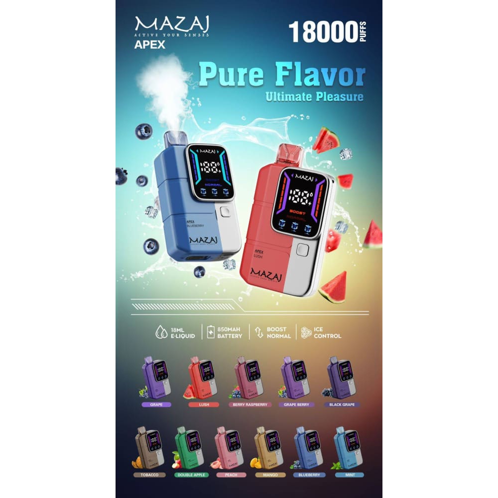 MAZAJ APEX سحبة سيجارة مزاج ابيكس 18000 شفطة 20 نيكوتين عدة نكهات استخدام مره واحده