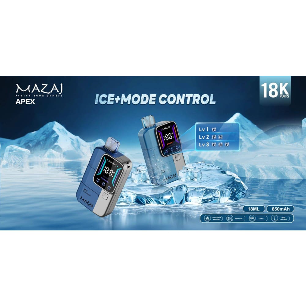 MAZAJ APEX سحبة سيجارة مزاج ابيكس 18000 شفطة 50 نيكوتين عدة نكهات استخدام مره واحده