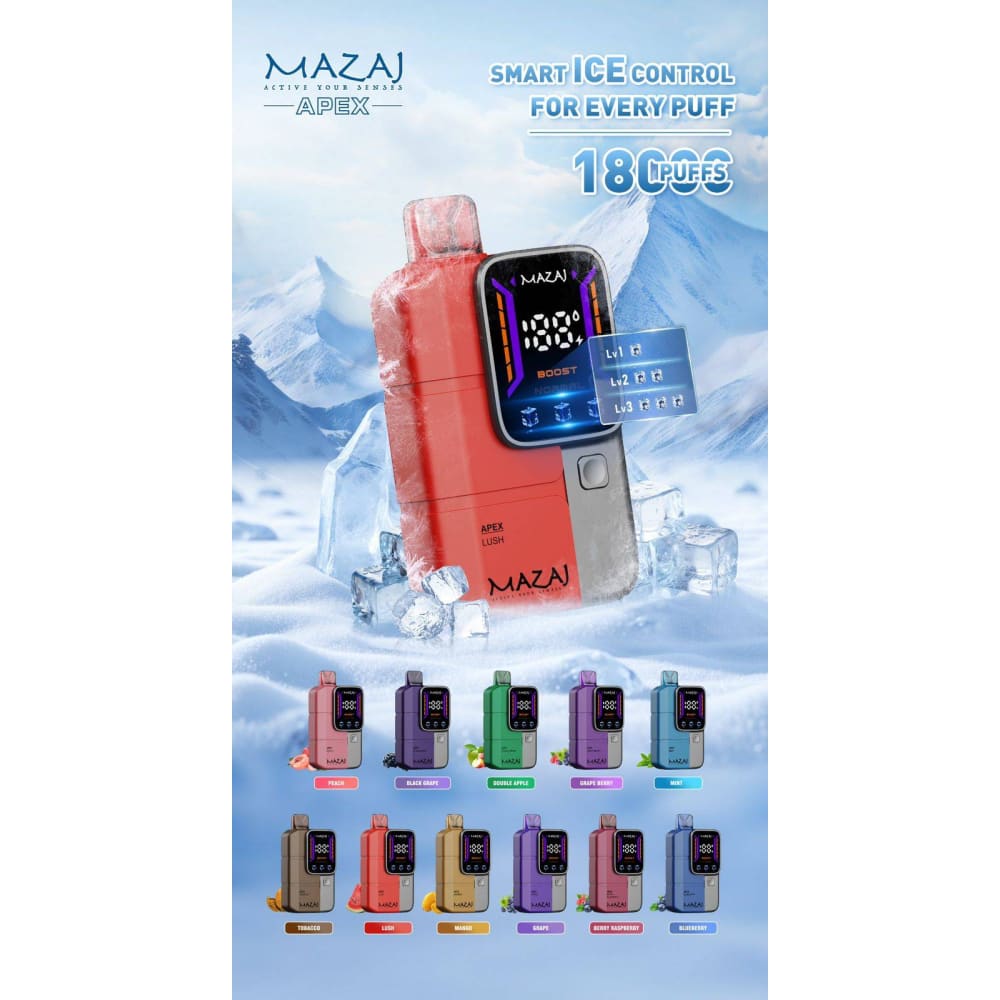 MAZAJ APEX سحبة سيجارة مزاج ابيكس 18000 شفطة 50 نيكوتين عدة نكهات استخدام مره واحده