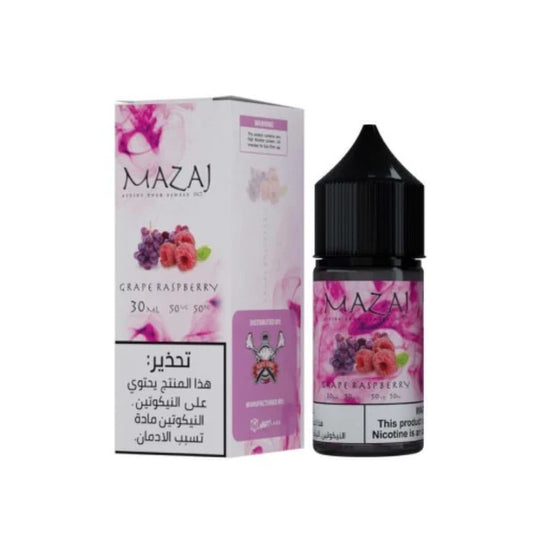 طبعا عنب توت مزاج سولت نيكوتين