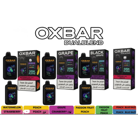 OXBAR DUALBLEND سحبة سيجارة اوكسبار 35000 شفطة 50 نيكوتين عدة نكهات استخدام مره واحد
