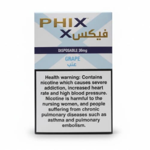 PHIX X 5000 سحبة سيجارة فكس 5000 شفطة 36 نيكوتين استخدام مره واحده
