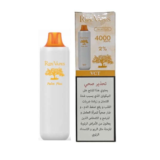 RIPE VAPES PALM PLUS سحبة سيجارة عدة نكهات بالم بلس رايب فيب 4000 شفطة 50 نيكوتين استخدام مره واحده