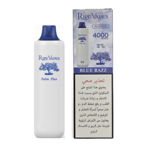 RIPE VAPES PALM PLUS سحبة سيجارة عدة نكهات بالم بلس رايب فيب 4000 شفطة 50 نيكوتين استخدام مره واحده