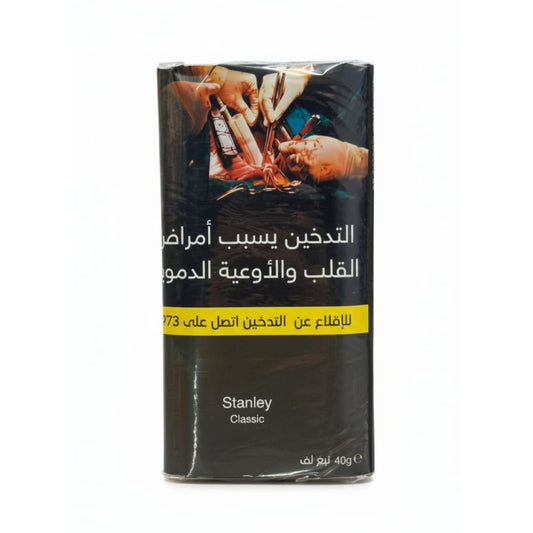 تبغ لف ستانلي عدة نكهات 40 جرام STANLY