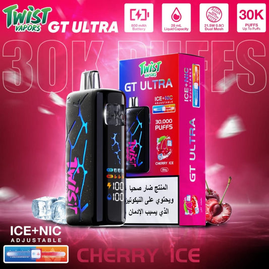 TWIST GT ULTRA سحبة سيجارة تويست 30000 شفطة 20 نيكوتين عدة نكهات استخدام مره واحده