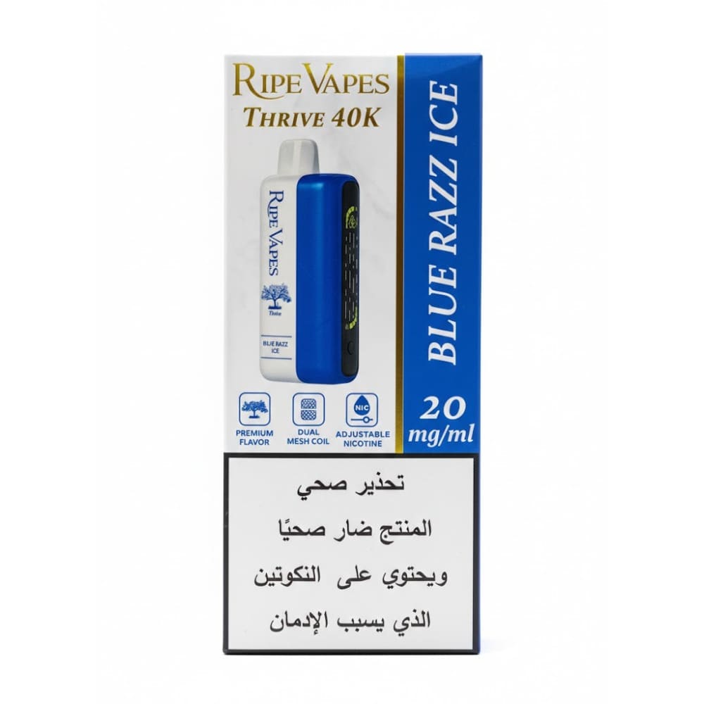 VCT Ripe Vapes THRIVE سحبة سيجارة عدة نكهات رايب فيب ثرايف 40000 شفطة 20 نيكوتين استخدام مره واحده