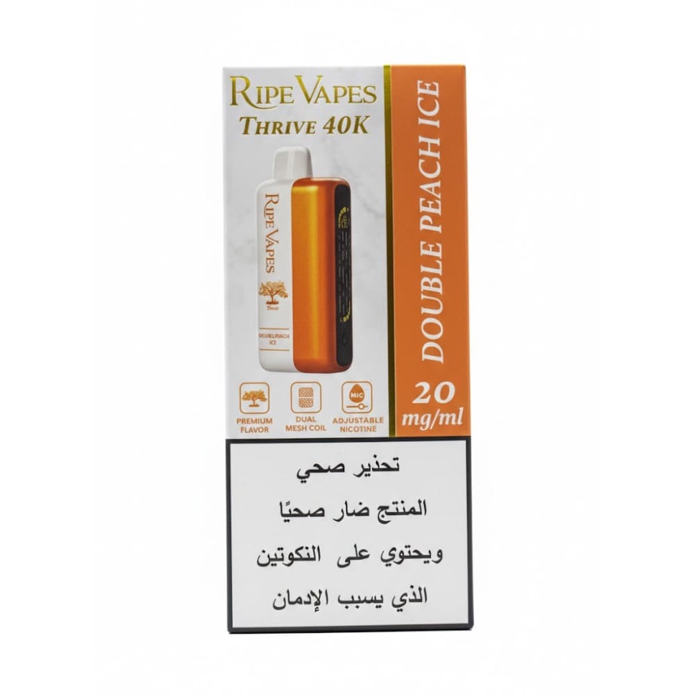 VCT Ripe Vapes THRIVE سحبة سيجارة عدة نكهات رايب فيب ثرايف 40000 شفطة 20 نيكوتين استخدام مره واحده