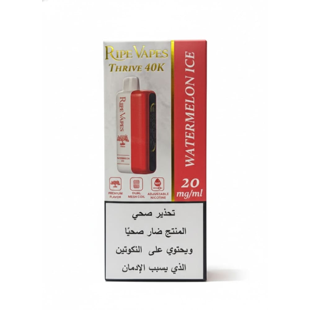 VCT Ripe Vapes THRIVE سحبة سيجارة عدة نكهات رايب فيب ثرايف 40000 شفطة 20 نيكوتين استخدام مره واحده