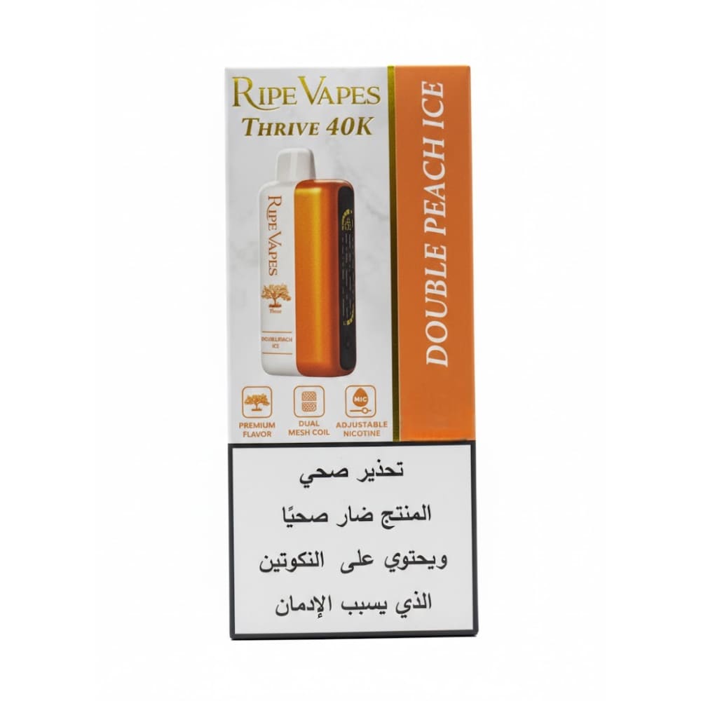 VCT Ripe Vapes THRIVE سحبة سيجارة عدة نكهات رايب فيب ثرايف 40000 شفطة 50 نيكوتين استخدام مره واحده