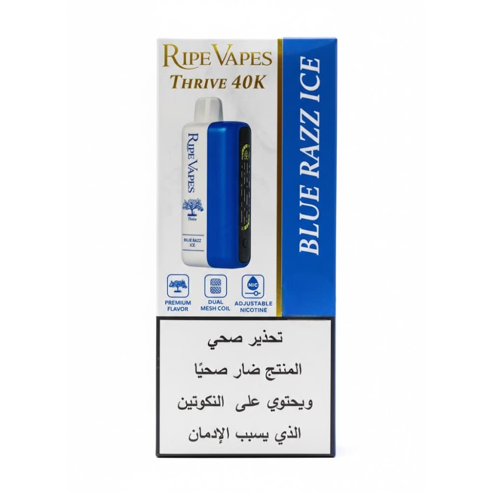 VCT Ripe Vapes THRIVE سحبة سيجارة عدة نكهات رايب فيب ثرايف 40000 شفطة 50 نيكوتين استخدام مره واحده