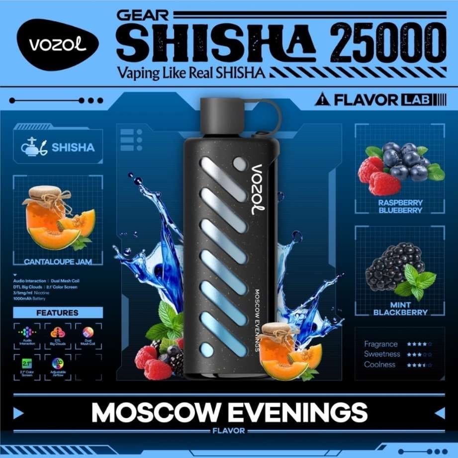 Vozol Gear Shisha جهاز فيب شيشة فوزول 25000 شفطة عدة نكهات 3 نيكوتين استخدام مره واحده