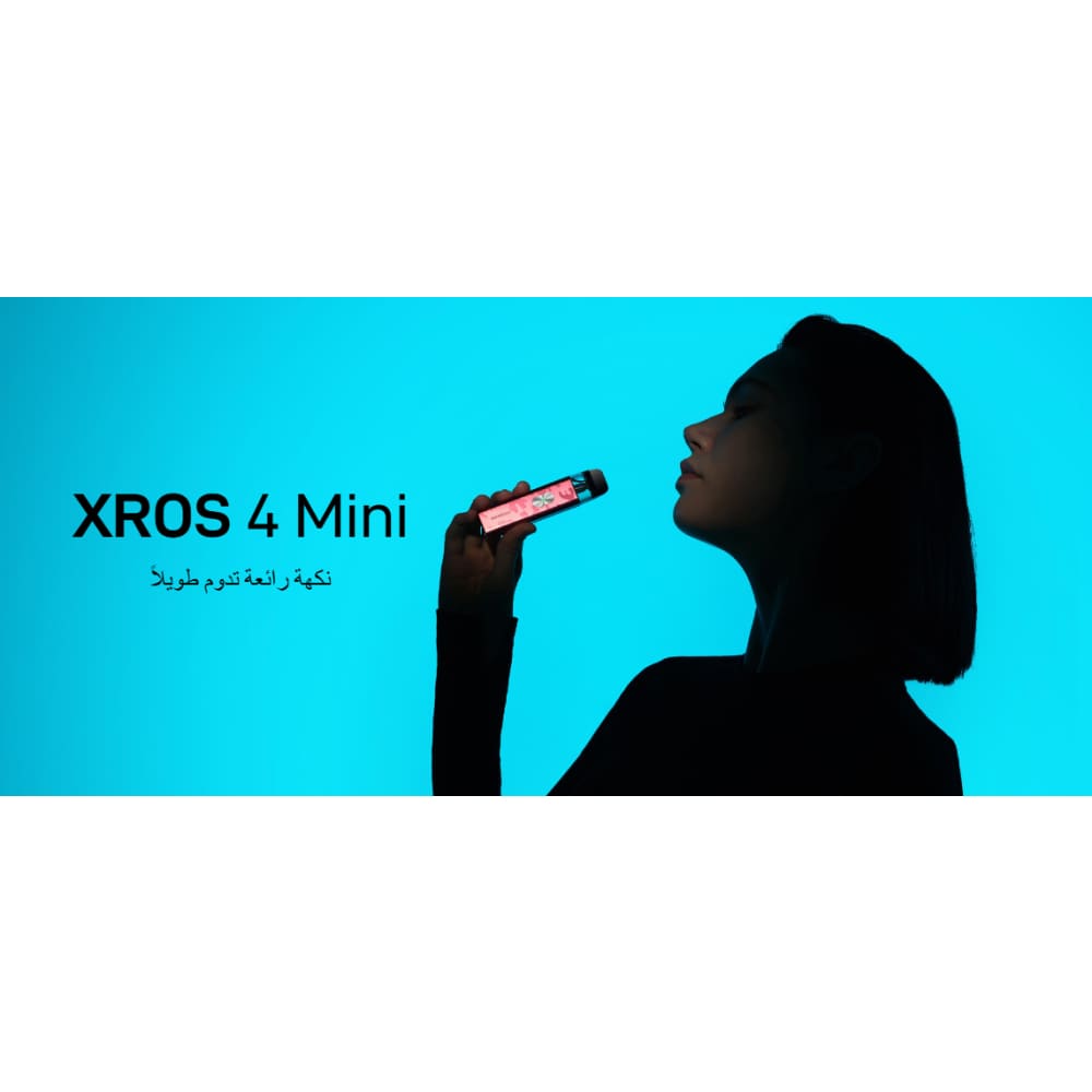XROS 4 MINI جهاز سحبة و شيشة اكس روز ميني 4 الاصدار الرابع من فيبريسو