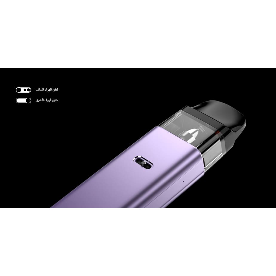 XROS 4 MINI جهاز سحبة و شيشة اكس روز ميني 4 الاصدار الرابع من فيبريسو