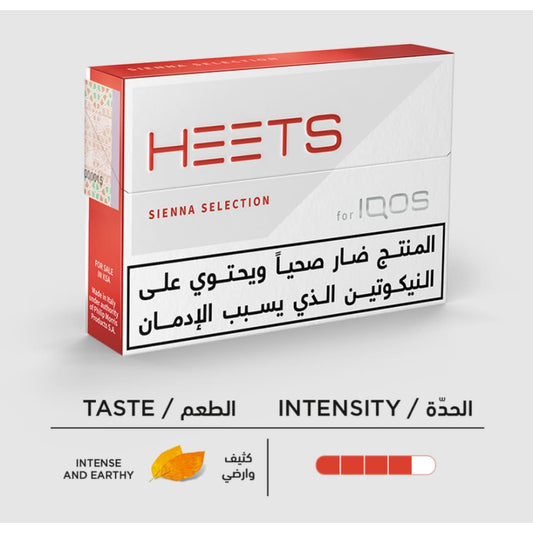 ايكوس هيتس مستورد سيينا  IQOS HEETS SIENNA SELECTION