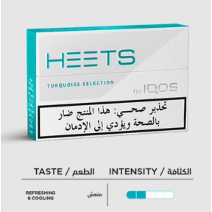 ايكوس هيتس مستورد تركواز  IQOS HEETS TURQUOISE SELECTION