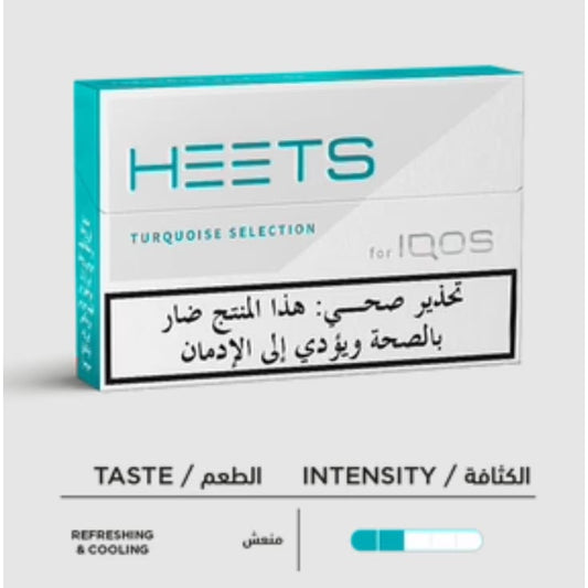 ايكوس هيتس مستورد تركواز  IQOS HEETS TURQUOISE SELECTION