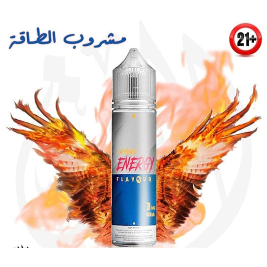 نكهة فيب مشروب الطاقة