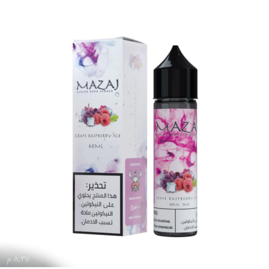 نكهة فيب عنب توت ايس مزاج