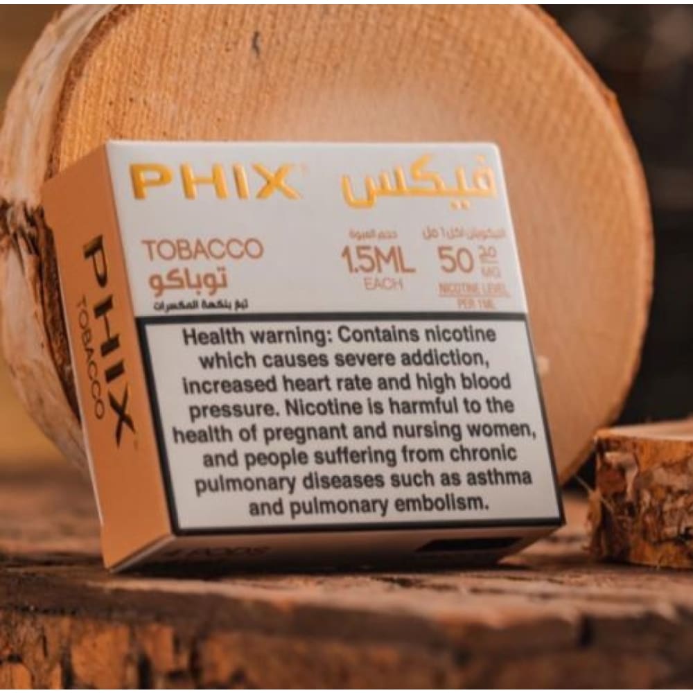 phix بودات فكس نوع توباكو مكسرات