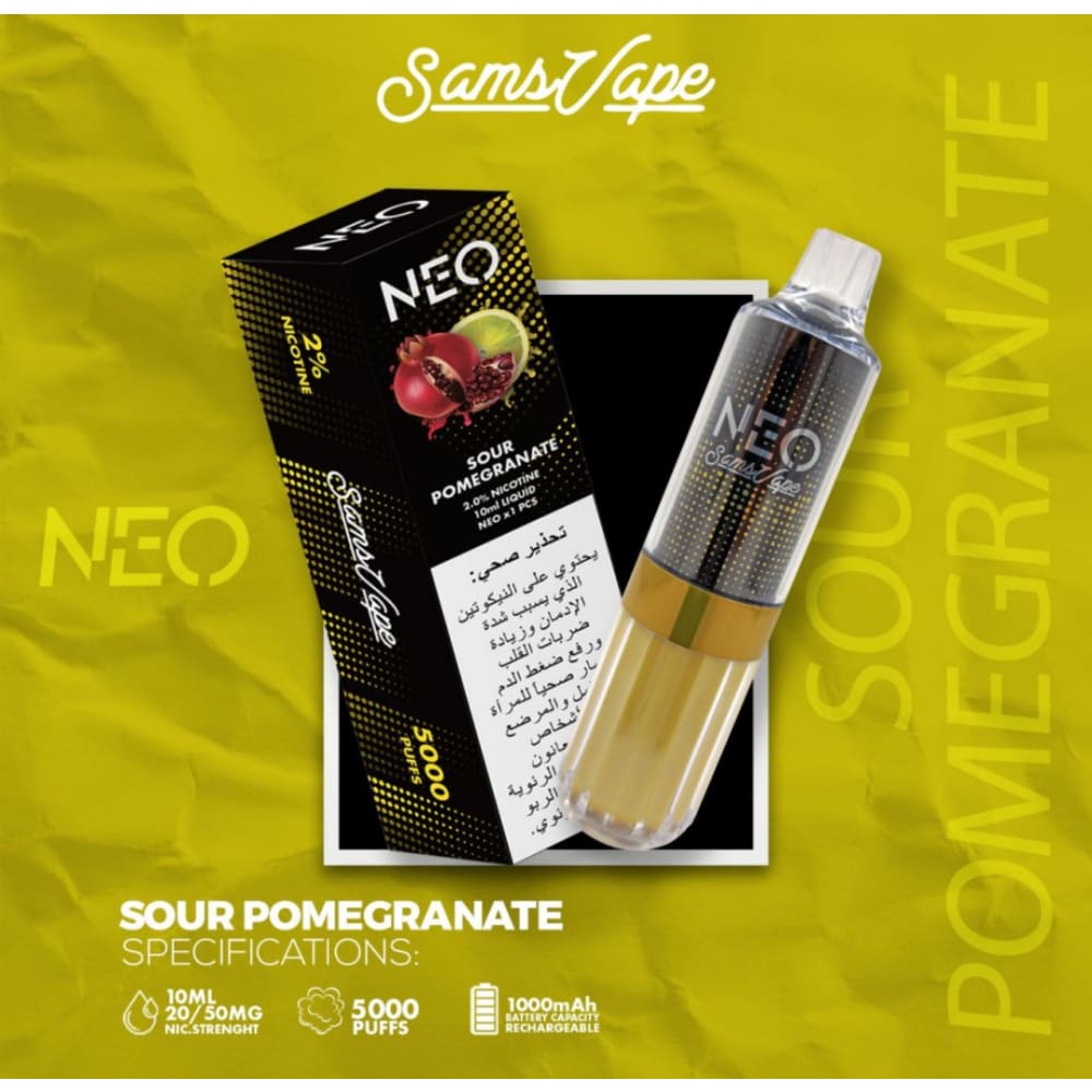سحبة سيجارة نيو 5000 شفطة 20 نيكوتين عدة نكهات استخدام مره واحده من NEO sams vape